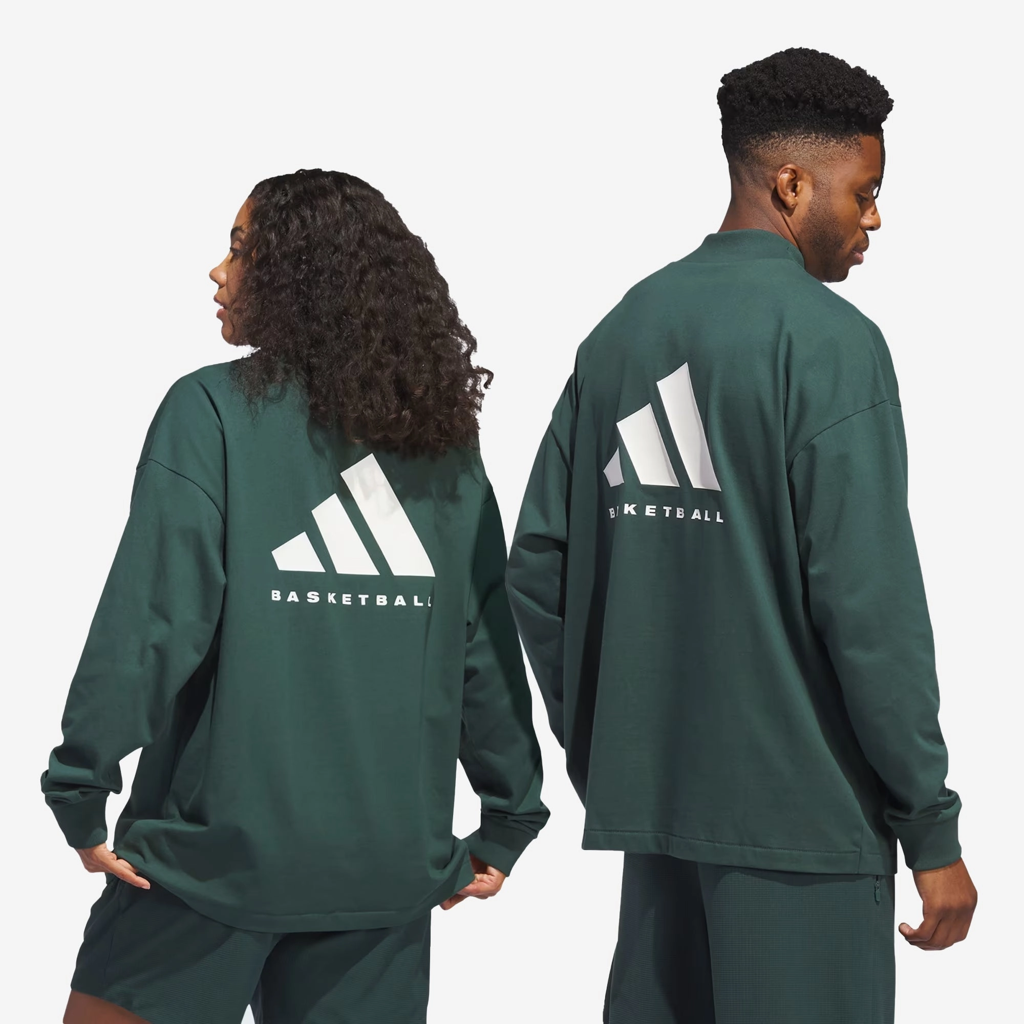 Adidas | BASKETBALL LONG SLEEVE TEE  { MINERAL GREEN