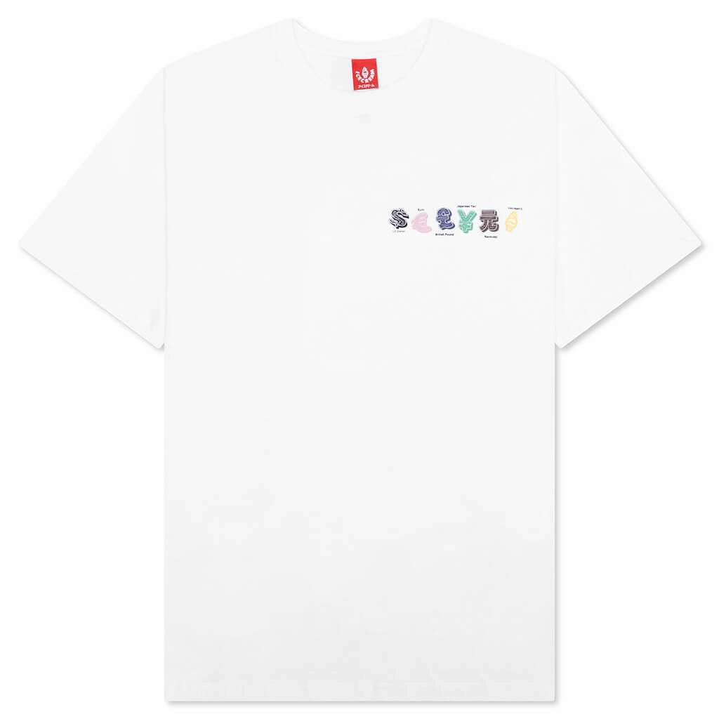 Cash Rules S/S Tee - White